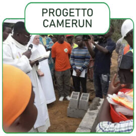 Progetto Cameroun